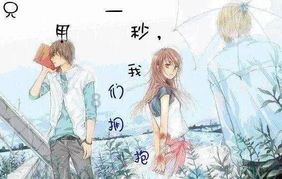 她被胡适哄骗与其同居，遭抛弃后毅然打胎，奋斗14年成农学教授