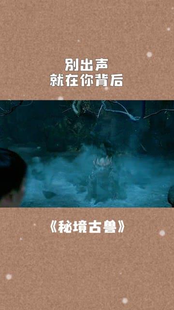 小魔仙的闺蜜装
