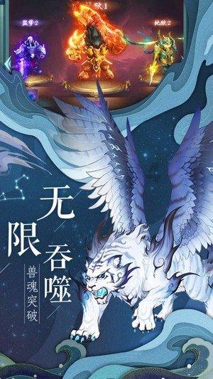战场女武神