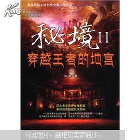 呆萌动物园