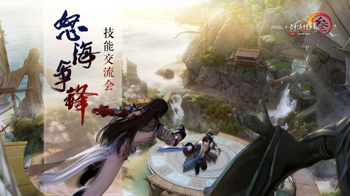 巧果是什么游戏画面