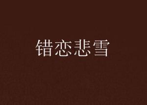 刀锋娱乐租号官网游戏画面