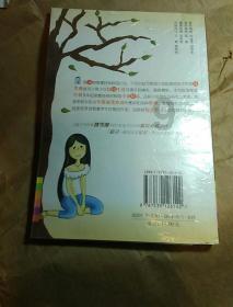拳皇命运手游