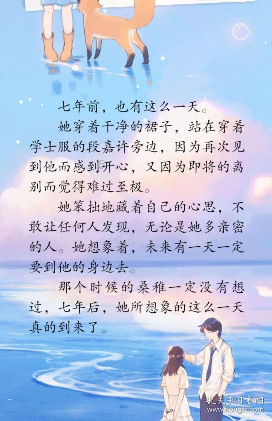 台式电脑联网连不上wifi怎么办