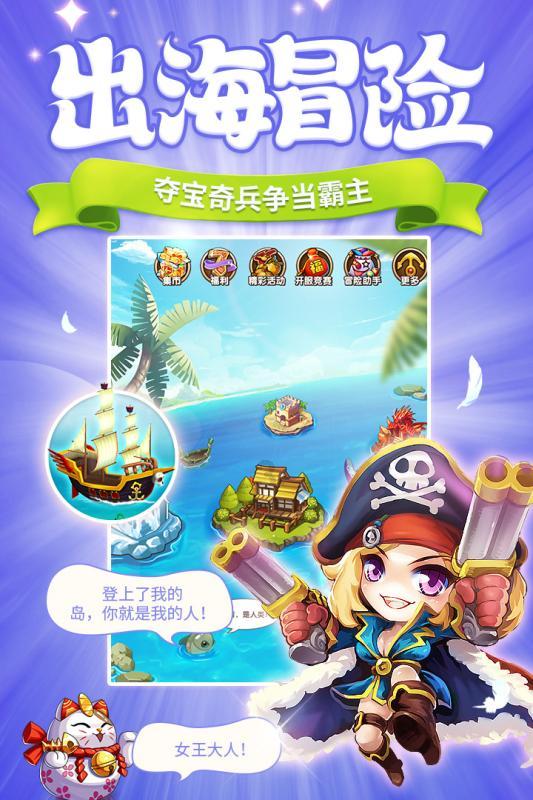 中广核：清洁能源装机突破1亿千瓦 27台在运核电机组安全稳定运行