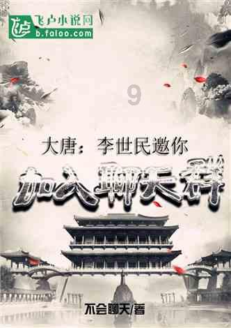 上古卷轴4