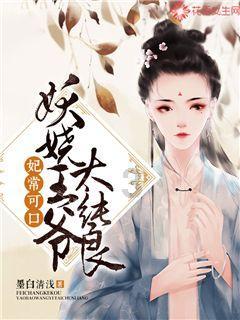 嘉里建设(00683.HK)遭Schroders PLC减持44.4万股