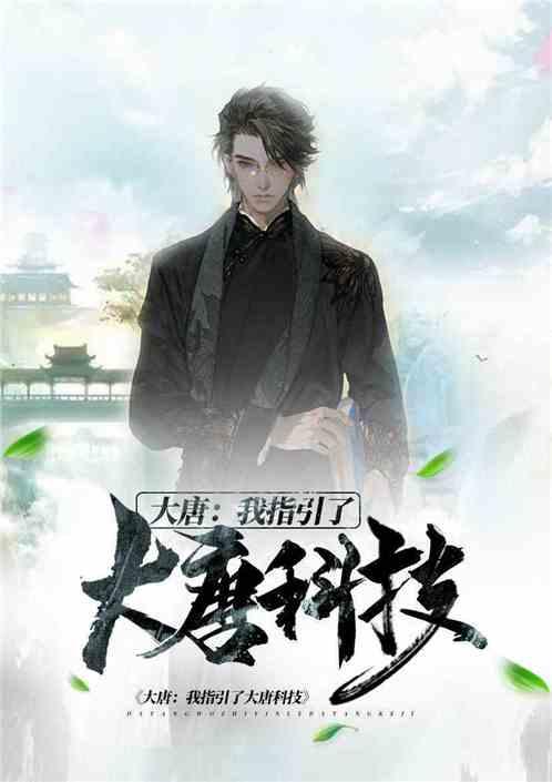 轩辕剑6