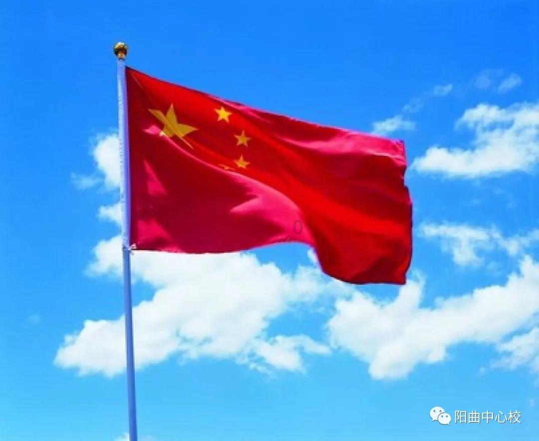 山东移动威海分公司焉振动:牢记为民宗旨 深植为民之根