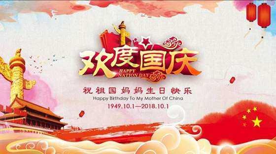 300英雄