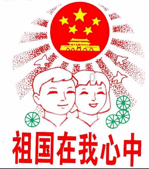 丛林之决战