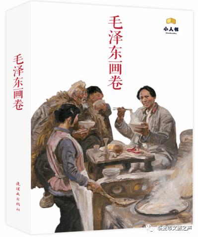 红枣糕的做法游戏画面