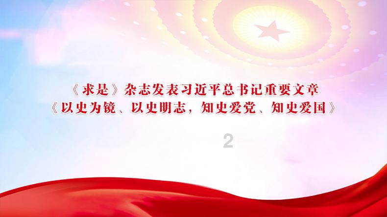 《 如果奔跑是我的人生》:林天宇的毒舌缘由