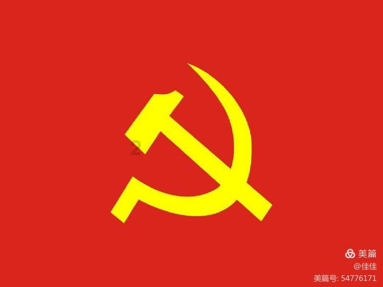 乱斗西游2