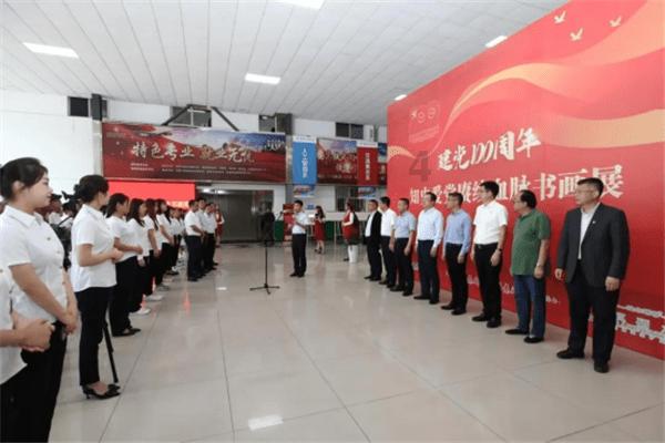 行尸走肉：米琼恩
