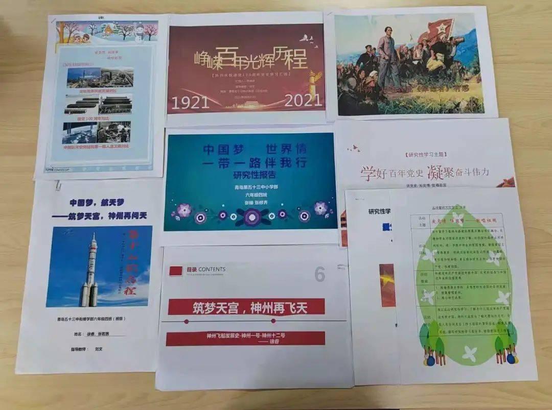 肌动能:肌肉得如何“吃”才好。