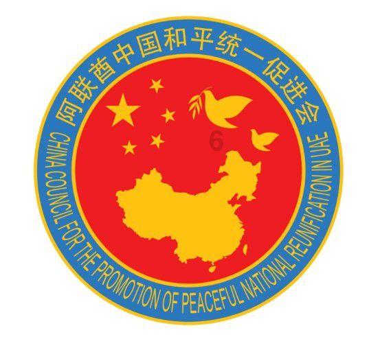 中行助力购 1元抢家电
