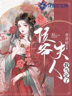 逗小猴开心系列171