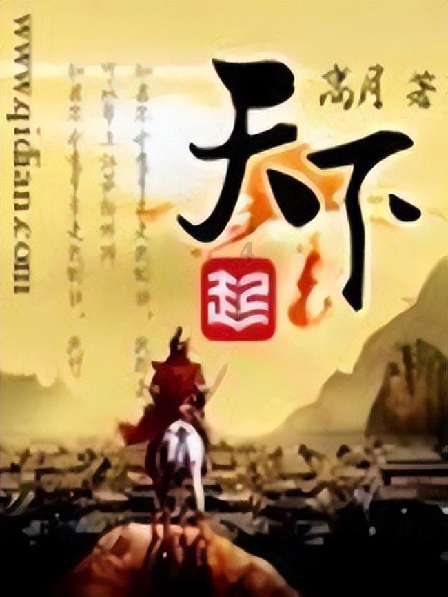 卫冕冠军吃到两连败！吉林绝地反击大爆冷，三分雨击溃辽宁！