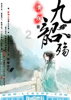 意大利威尼斯狂欢节开幕，“贡多拉”梦幻巡游